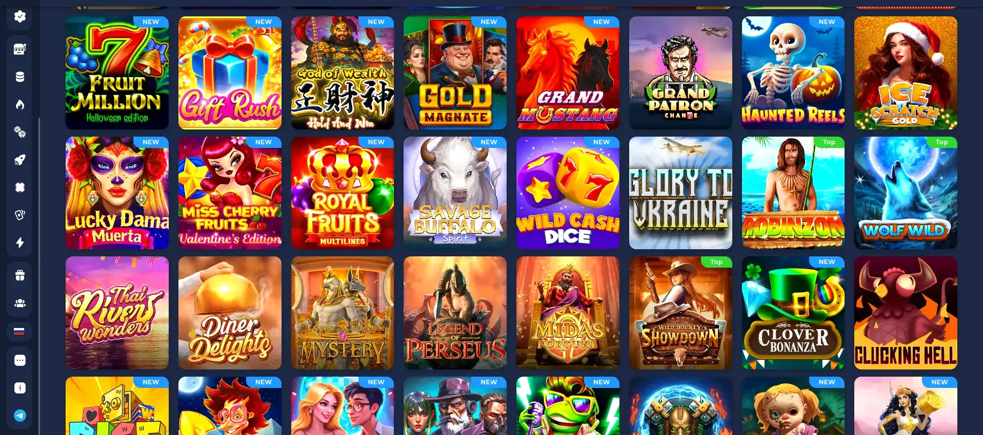 Интерфейс игрового автомата Brillx на экране ноутбука